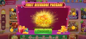 Lucky 110 Game deposit