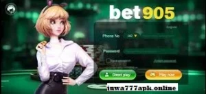 BET905 Game login