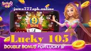 Lucky 105 Game interface screenshot