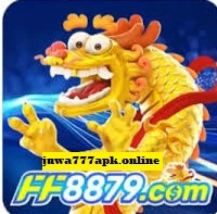 FF8879 Game logo