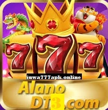 Alano DT3 Game logo