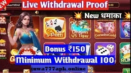 3 Patti Real Game withdrawal